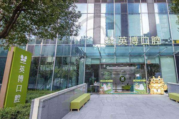 谢润蘅医生的技术优势