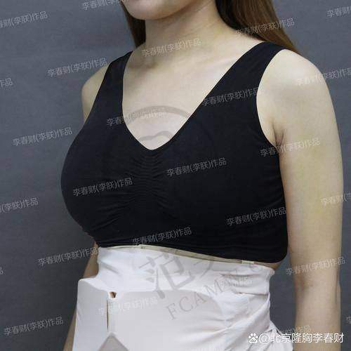 南通美贝尔医疗美容门诊部项目特色