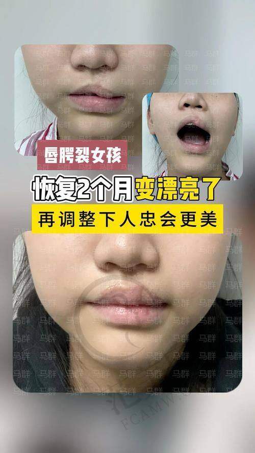 成都高新米兰柏羽医学美容院医生简介