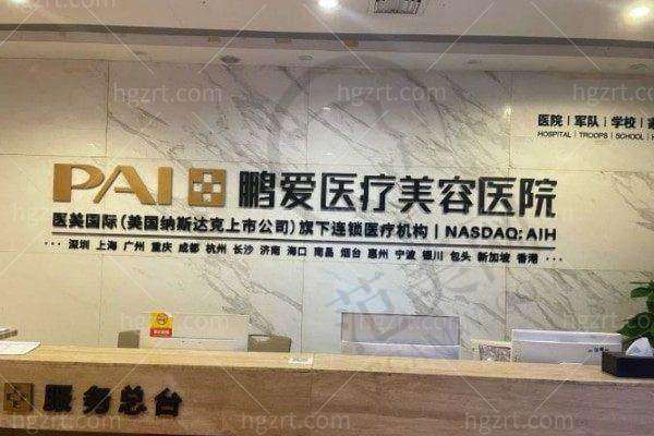 邢文特医生擅长的整形项目