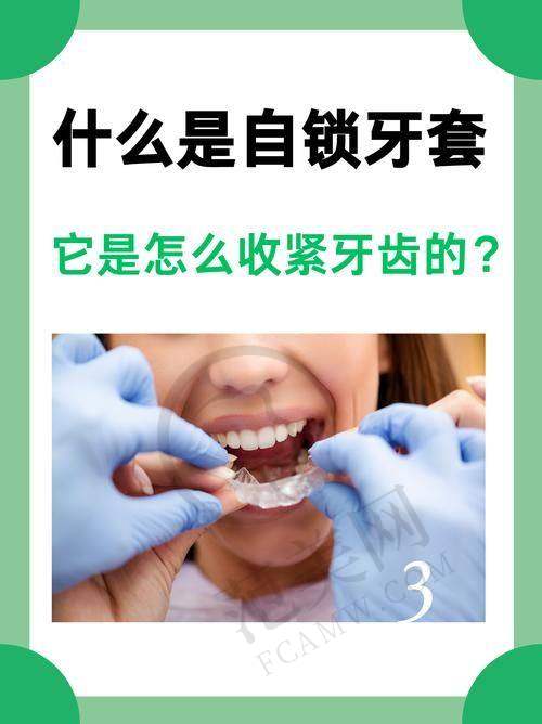 苏州吴江咿呀英博口腔门诊部资质情况