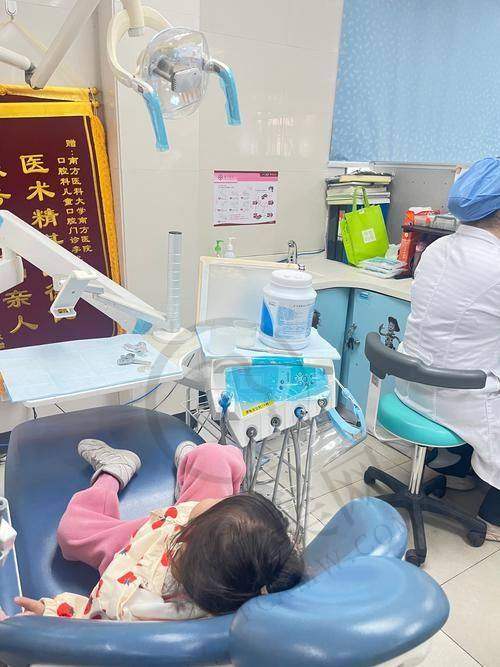 恩施福星咿呀口腔门诊部的价格表