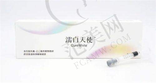 白孝梅六盘水吴氏嘉美医疗美容门诊部面部抗衰、胶原蛋白注射的号怎么挂