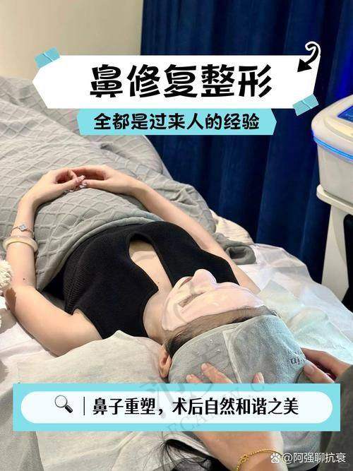 苏州芘丽芙华美医院价格表：透明收费合理消费