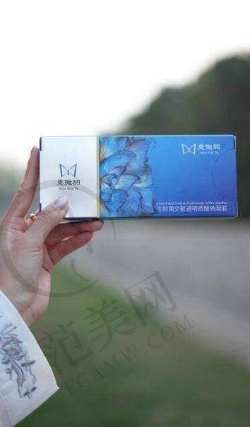苏州芘丽芙华美医院怎么样，口碑评价如何：实力与口碑兼具