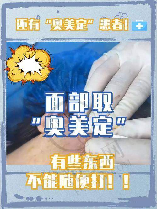 八、选择广州荔湾清奥中 心：放心之选有保护