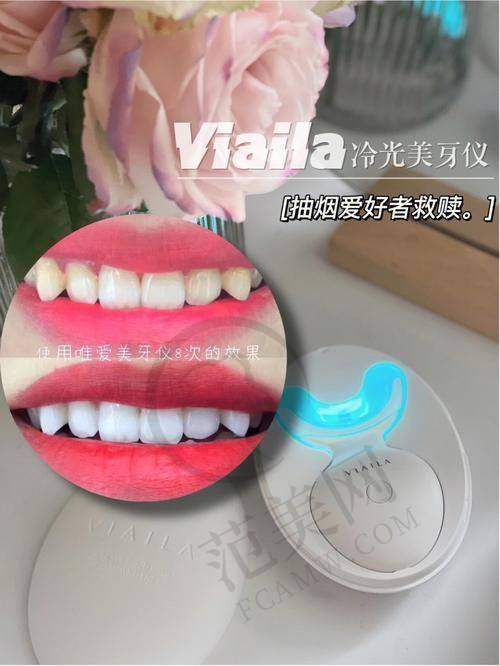 宁波更好的口腔医院排名——宁波宁海桃源口腔医院连锁