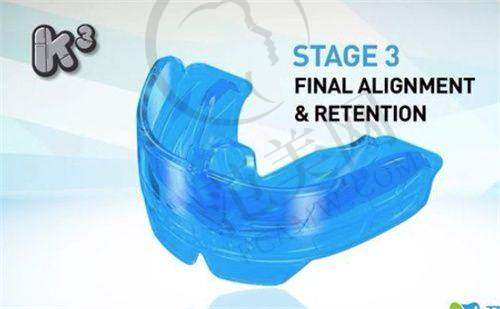 重庆上颌前突哪个好——陆 军军 医 大学第一附属医院详情