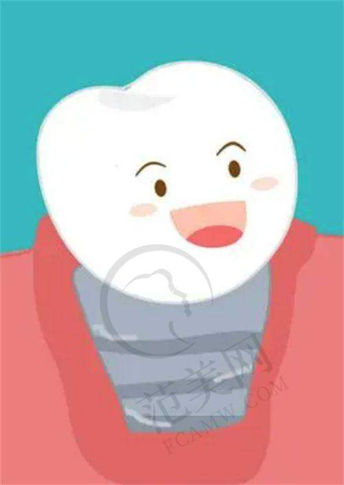 重庆贵金属烤瓷牙费用多少钱——重庆合川牙博士口腔