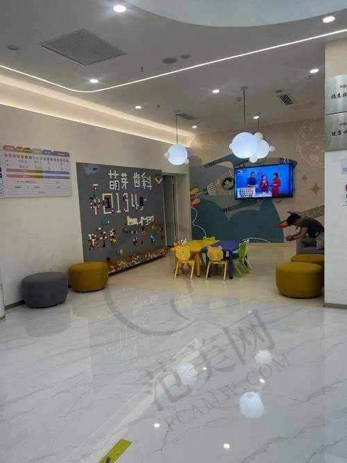 重庆儿童磨牙症哪家医院好——重庆乐迪口腔诊所