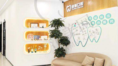 重庆儿童磨牙症哪家医院好——重庆多乐儿童口腔诊所