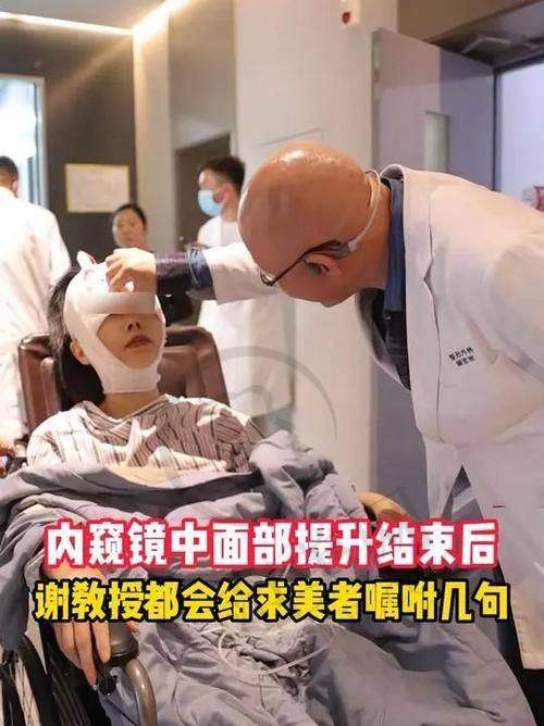 杭州拉皮手术提升官网认证医生——杭州时光医疗美容医院