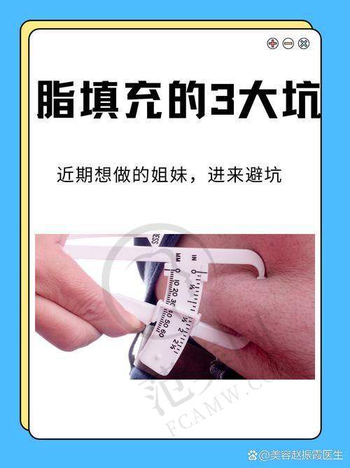 杭州收缩毛孔更牛的医生排名——杭州同欣整形美容医院