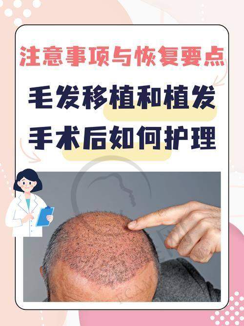 杭州眉毛种植更具有影响力的医院口碑排名 - 杭州第三人民医院