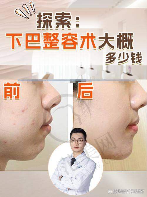 上海江城医院皮肤科骨干医生团队