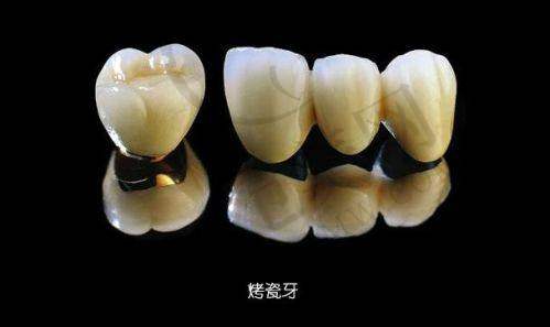 杭州美奥口腔(西湖店)资质