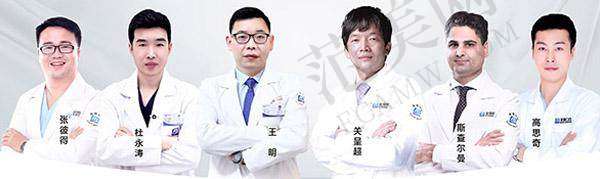 杭州美奥口腔(干江区分院)正规吗