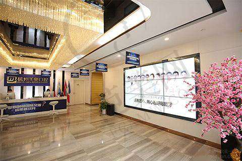 杭州美奥口腔(干江区分院)医生简介