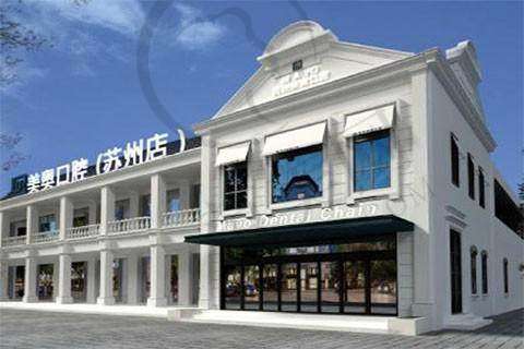 李杨医生手术费用详情