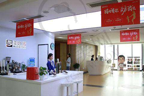 李杨医生怎么挂号预约